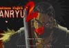 Review: Ganryu 2